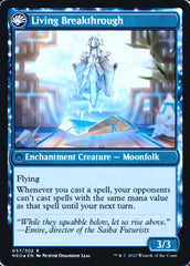 Inventive Iteration // Living Breakthrough [Kamigawa: Neon Dynasty Prerelease Promos] | Jomio and Rueliete's Cards and Comics
