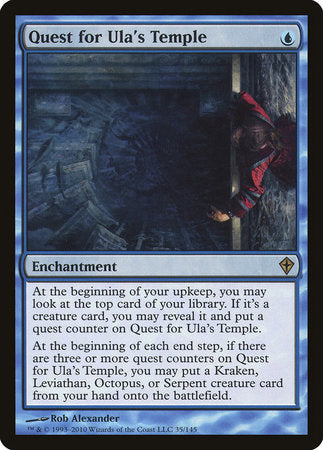 Quest for Ula's Temple [Worldwake] | Jomio and Rueliete's Cards and Comics