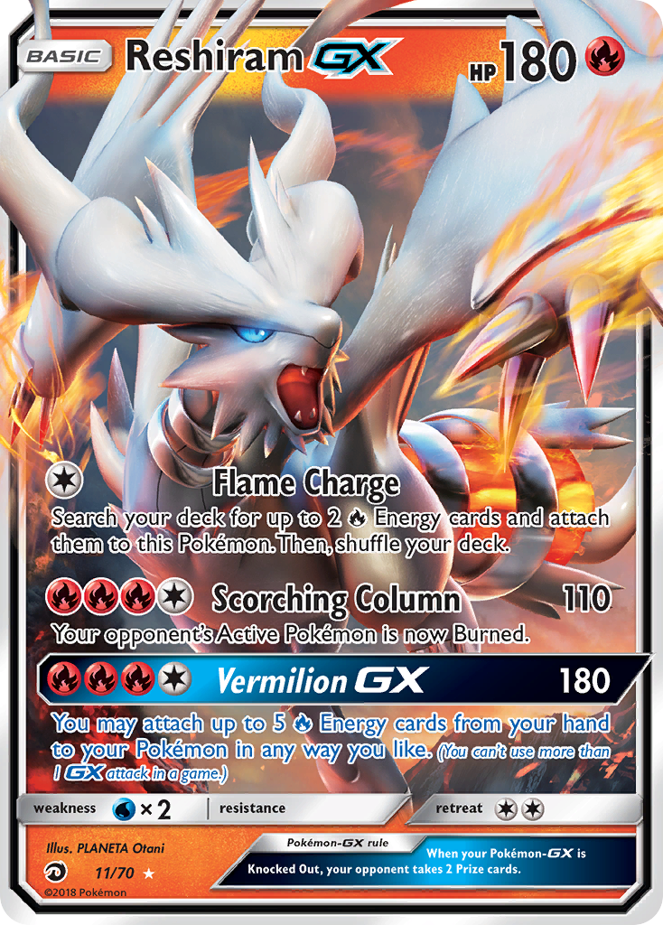 Reshiram GX (11/70) [Sun & Moon: Dragon Majesty] | Jomio and Rueliete's Cards and Comics