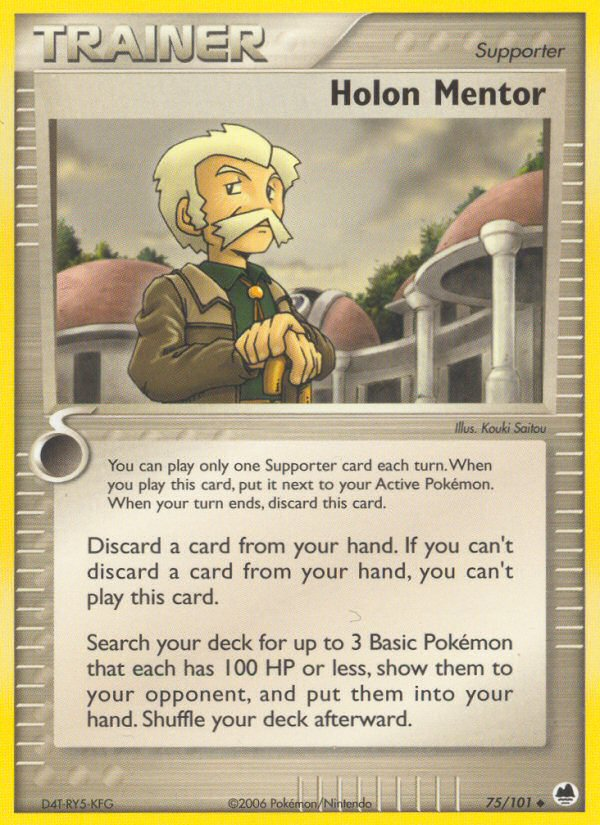 Holon Mentor (75/101) [EX: Dragon Frontiers] | Jomio and Rueliete's Cards and Comics