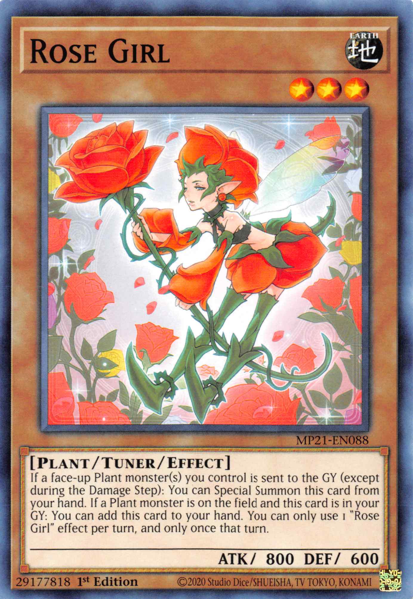 Rose Girl [MP21-EN088] Common | Jomio and Rueliete's Cards and Comics