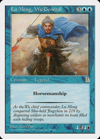 Lu Meng, Wu General [Portal Three Kingdoms] | Jomio and Rueliete's Cards and Comics
