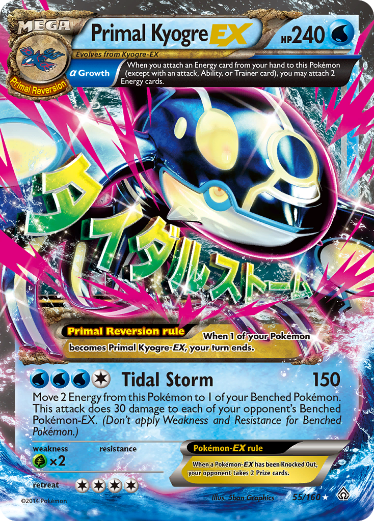 Primal Kyogre EX (55/160) [XY: Primal Clash] | Jomio and Rueliete's Cards and Comics