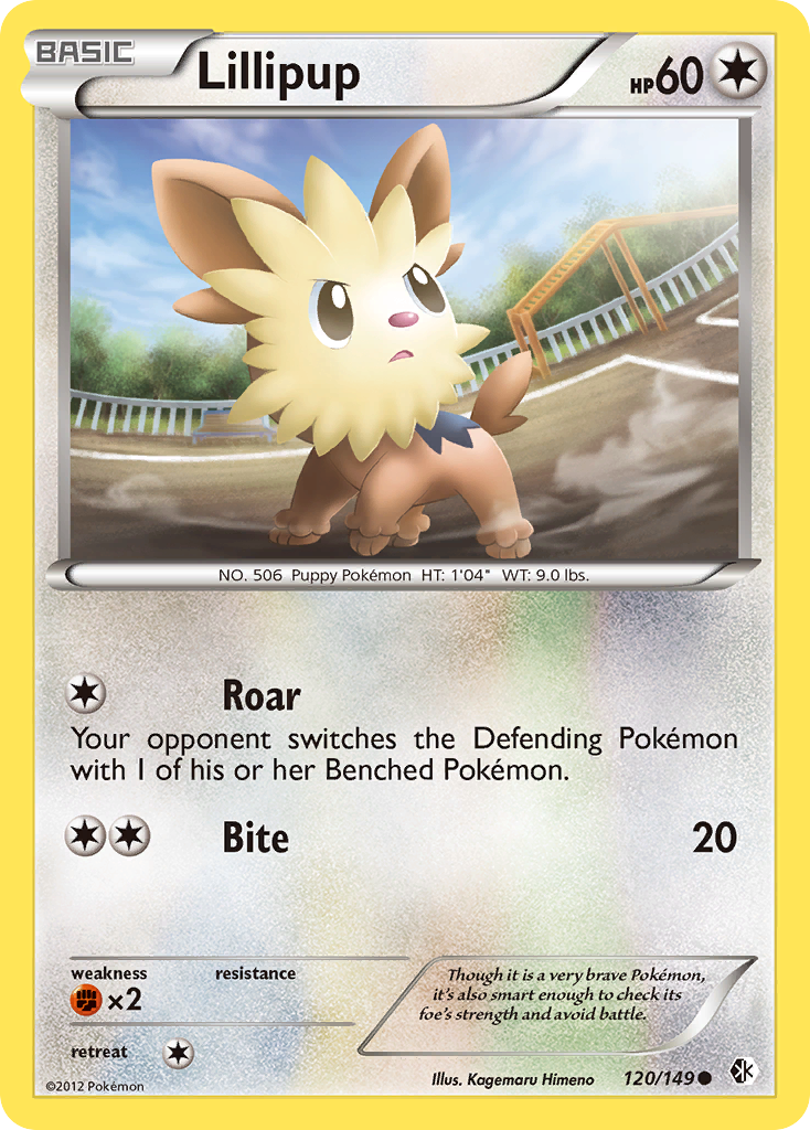 Lillipup (120/149) [Black & White: Boundaries Crossed] | Jomio and Rueliete's Cards and Comics