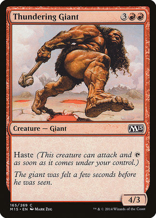 Thundering Giant [Magic 2015] | Jomio and Rueliete's Cards and Comics