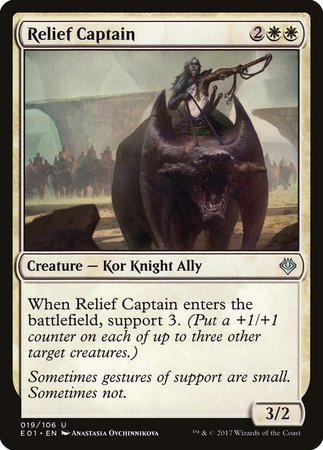Relief Captain [Archenemy: Nicol Bolas] | Jomio and Rueliete's Cards and Comics