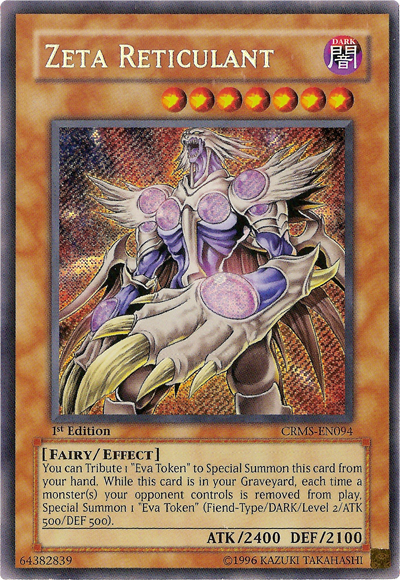 Zeta Reticulant [CRMS-EN094] Secret Rare | Jomio and Rueliete's Cards and Comics