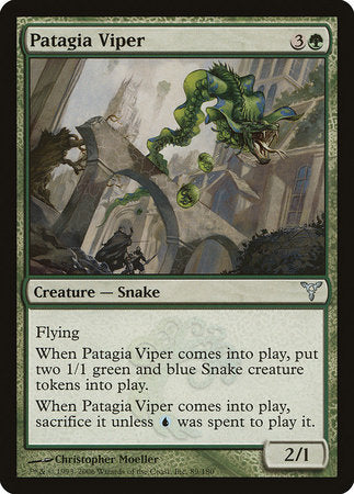 Patagia Viper [Dissension] | Jomio and Rueliete's Cards and Comics