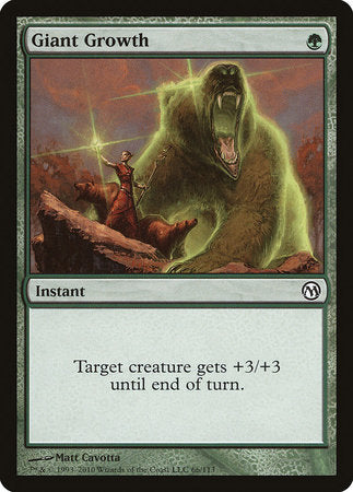 Giant Growth [Duels of the Planeswalkers] | Jomio and Rueliete's Cards and Comics