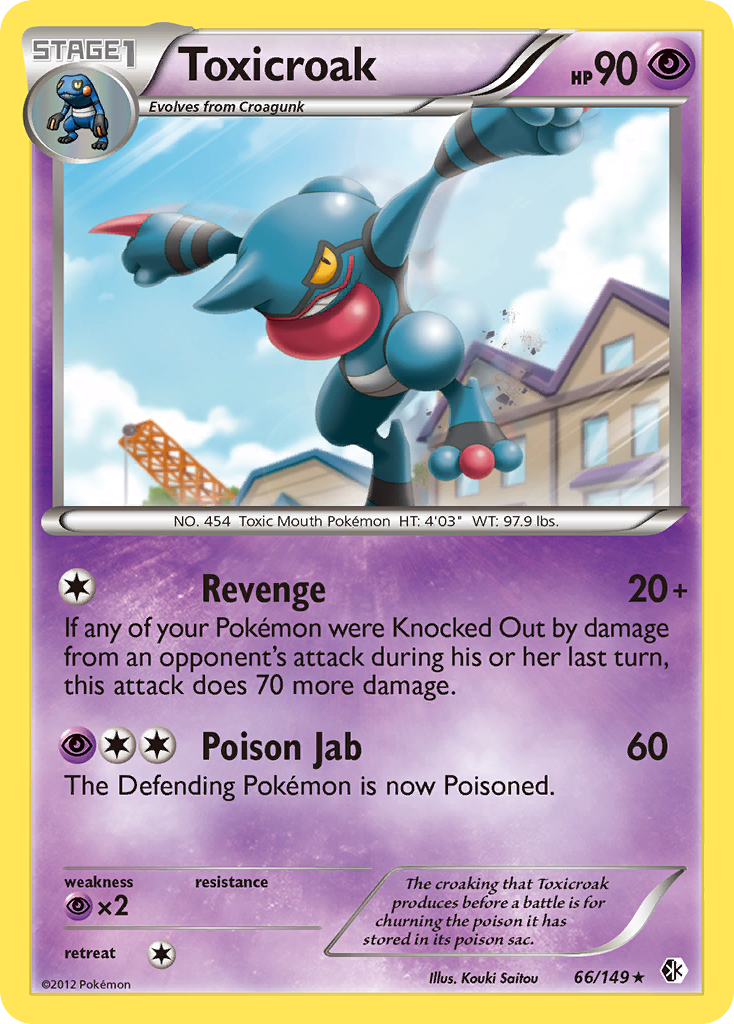 Toxicroak (66/149) [Black & White: Boundaries Crossed] | Jomio and Rueliete's Cards and Comics