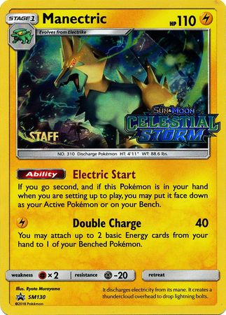 Manectric (SM130) (Staff Prerelease Promo) [Sun & Moon: Black Star Promos] | Jomio and Rueliete's Cards and Comics