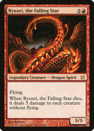 Ryusei, the Falling Star [Modern Masters] | Jomio and Rueliete's Cards and Comics