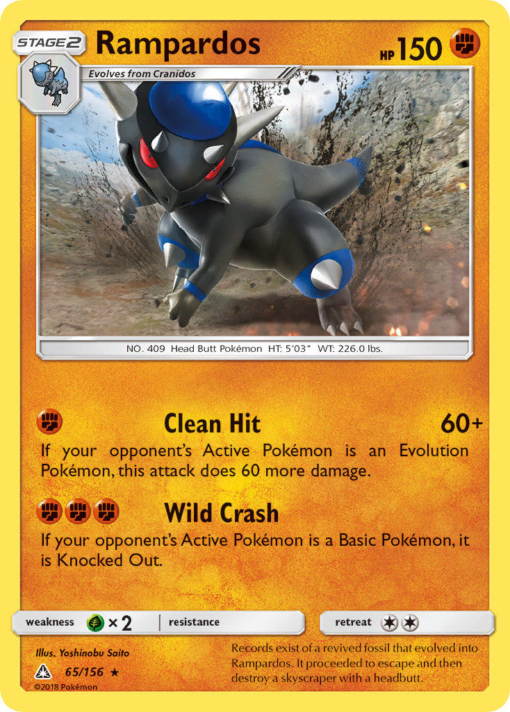 Rampardos (65/156) [Sun & Moon: Ultra Prism] | Jomio and Rueliete's Cards and Comics