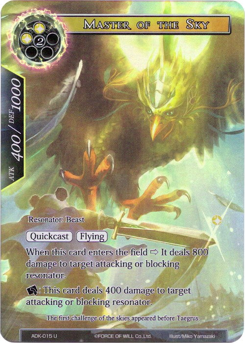 Master of the Sky (Full Art) (ADK-015) [Advent of the Demon King] | Jomio and Rueliete's Cards and Comics