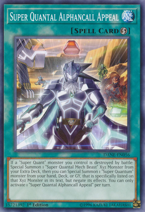 Super Quantal Alphancall Appeal [DANE-EN056] Common | Jomio and Rueliete's Cards and Comics