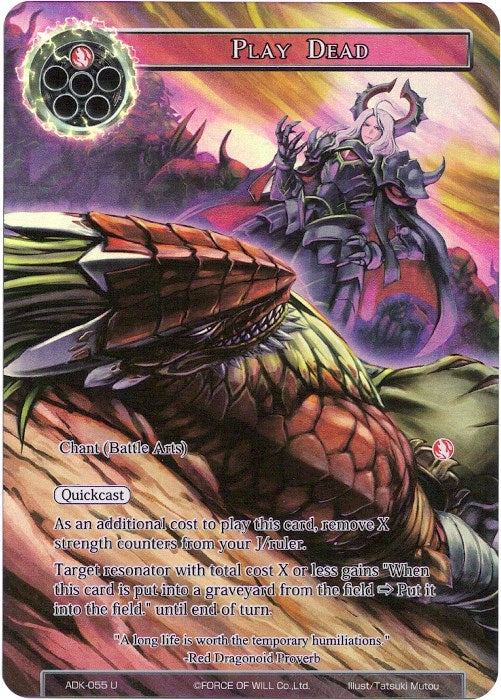 Play Dead (Full Art) (ADK-055) [Advent of the Demon King] | Jomio and Rueliete's Cards and Comics