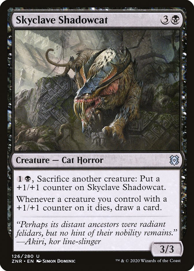 Skyclave Shadowcat [Zendikar Rising] | Jomio and Rueliete's Cards and Comics