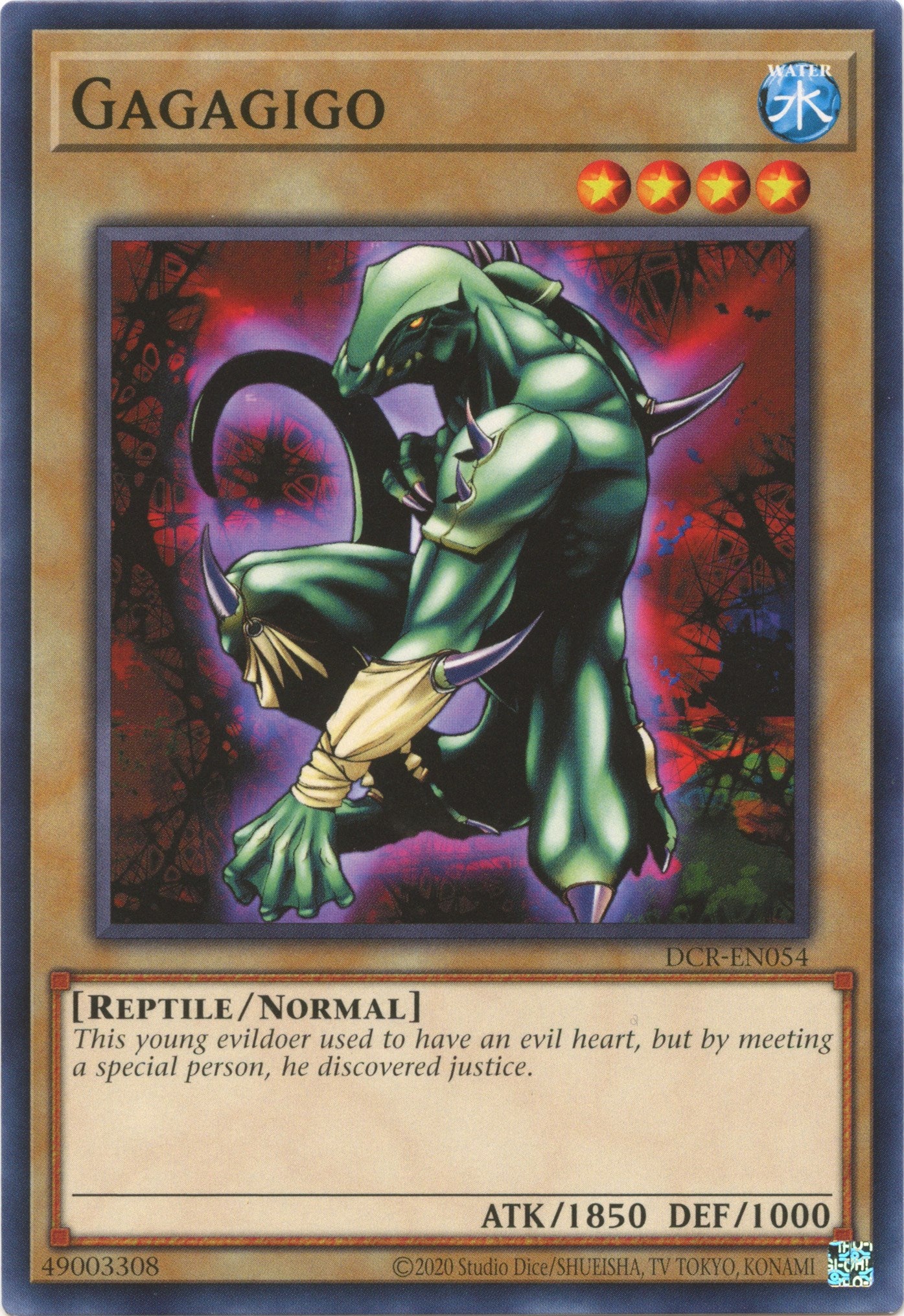 Gagagigo (25th Anniversary) [DCR-EN054] Common | Jomio and Rueliete's Cards and Comics