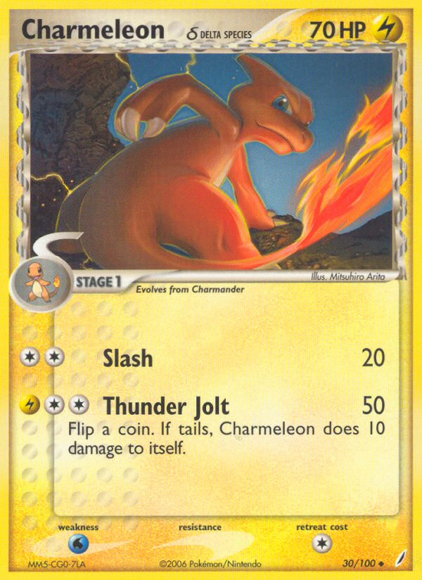 Charmeleon (30/100) (Delta Species) [EX: Crystal Guardians] | Jomio and Rueliete's Cards and Comics