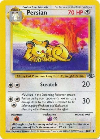 Persian (42/64) [Jungle Unlimited] | Jomio and Rueliete's Cards and Comics