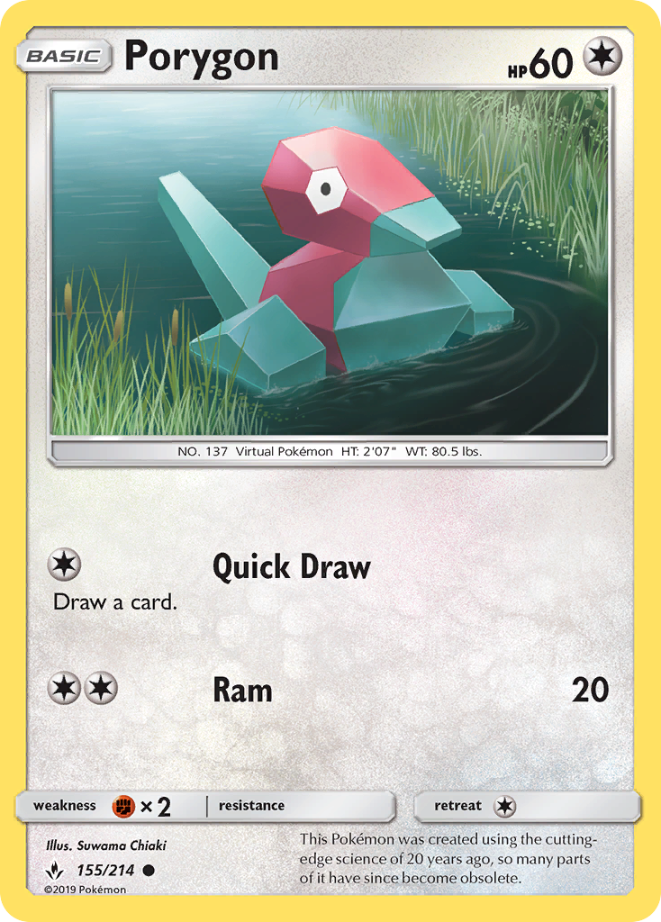 Porygon (155/214) [Sun & Moon: Unbroken Bonds] | Jomio and Rueliete's Cards and Comics