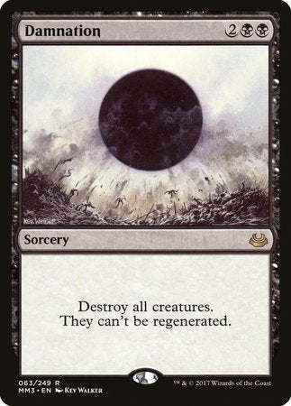 Damnation [Modern Masters 2017] | Jomio and Rueliete's Cards and Comics