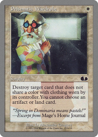Prismatic Wardrobe [Unglued] | Jomio and Rueliete's Cards and Comics