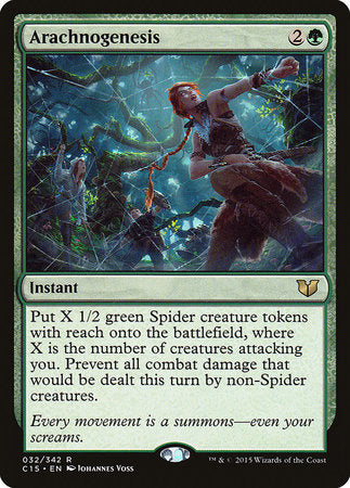 Arachnogenesis [Commander 2015] | Jomio and Rueliete's Cards and Comics