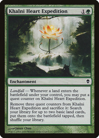 Khalni Heart Expedition [Zendikar] | Jomio and Rueliete's Cards and Comics