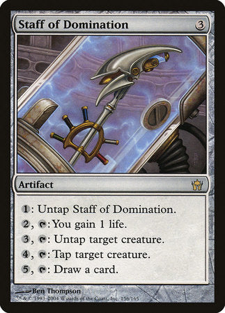 Staff of Domination [Fifth Dawn] | Jomio and Rueliete's Cards and Comics