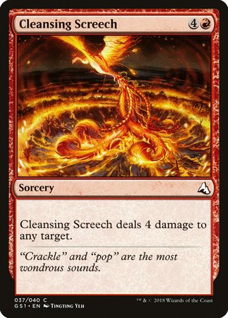 Cleansing Screech [Global Series Jiang Yanggu & Mu Yanling] | Jomio and Rueliete's Cards and Comics
