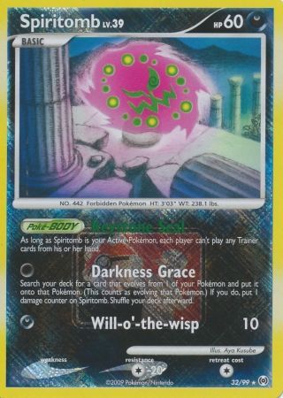 Spiritomb (32/99) (League Promo) [Platinum: Arceus] | Jomio and Rueliete's Cards and Comics