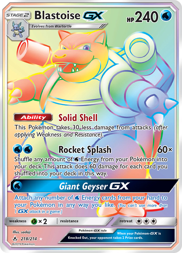 Blastoise GX (218/214) [Sun & Moon: Unbroken Bonds] | Jomio and Rueliete's Cards and Comics