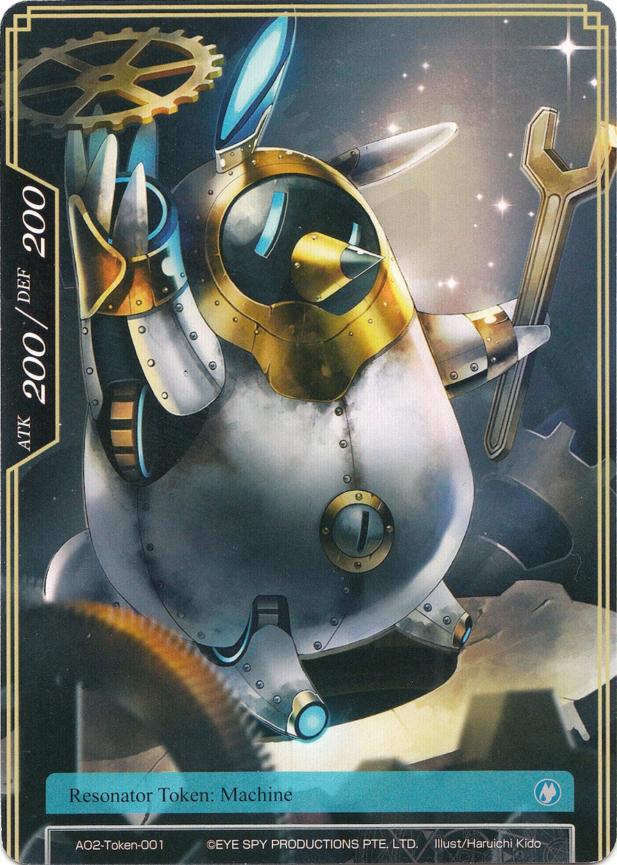 Machine Token (AO2-Token-002) [Alice Origin II] | Jomio and Rueliete's Cards and Comics