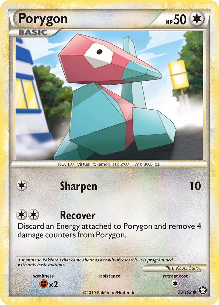 Porygon (73/102) [HeartGold & SoulSilver: Triumphant] | Jomio and Rueliete's Cards and Comics