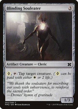 Blinding Souleater [Modern Masters 2015] | Jomio and Rueliete's Cards and Comics