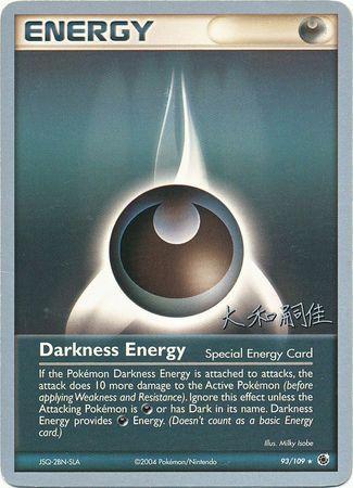 Darkness Energy (93/109) (Magma Spirit - Tsuguyoshi Yamato) [World Championships 2004] | Jomio and Rueliete's Cards and Comics