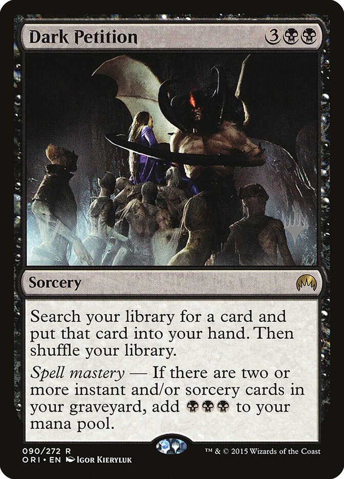 Dark Petition (Promo Pack) [Kaldheim Promos] | Jomio and Rueliete's Cards and Comics