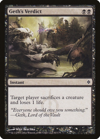 Geth's Verdict [New Phyrexia] | Jomio and Rueliete's Cards and Comics