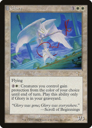 Glory [Judgment] | Jomio and Rueliete's Cards and Comics