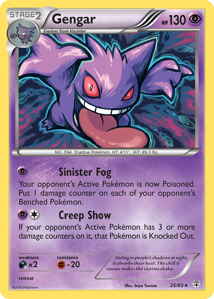 Gengar (35/83) [XY: Generations] | Jomio and Rueliete's Cards and Comics