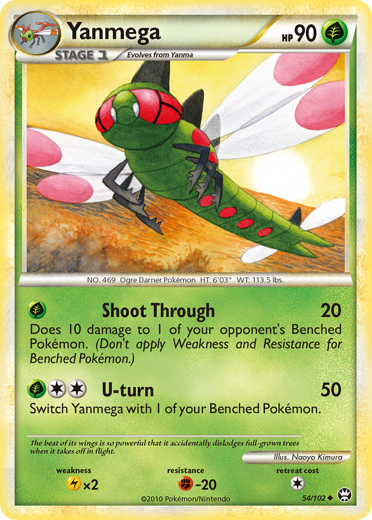 Yanmega (54/102) [HeartGold & SoulSilver: Triumphant] | Jomio and Rueliete's Cards and Comics