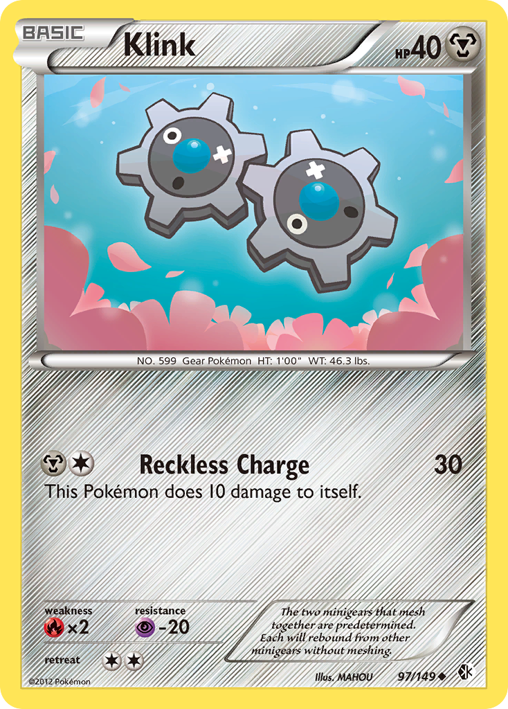 Klink (97/149) [Black & White: Boundaries Crossed] | Jomio and Rueliete's Cards and Comics