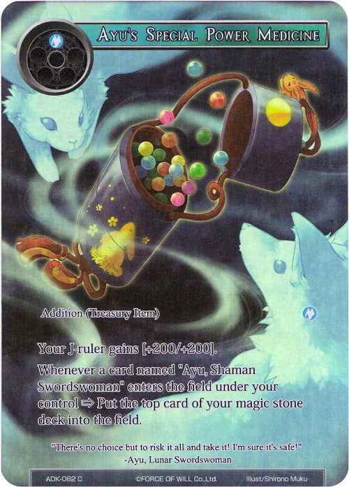 Ayu's Special Power Medicine (Full Art) (ADK-062) [Advent of the Demon King] | Jomio and Rueliete's Cards and Comics