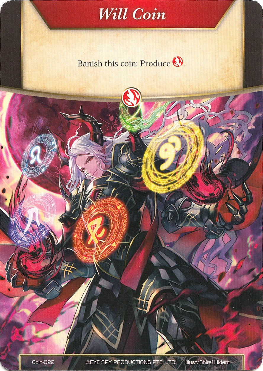 Will Coin (Coin-022) - Welser (Coin-022) [Alice Origin II] | Jomio and Rueliete's Cards and Comics