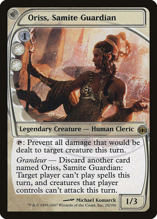 Oriss, Samite Guardian [Future Sight] | Jomio and Rueliete's Cards and Comics