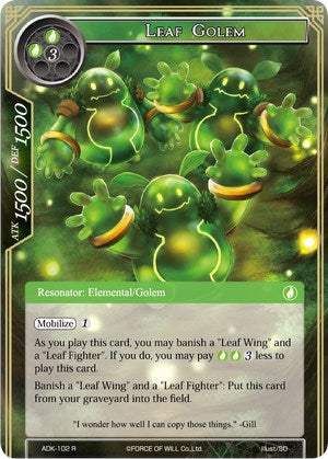 Leaf Golem (ADK-102) [Advent of the Demon King] | Jomio and Rueliete's Cards and Comics
