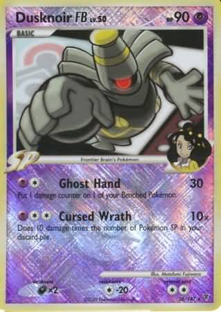 Dusknoir FB LV.50 (26/147) (League Promo) [Platinum: Supreme Victors] | Jomio and Rueliete's Cards and Comics