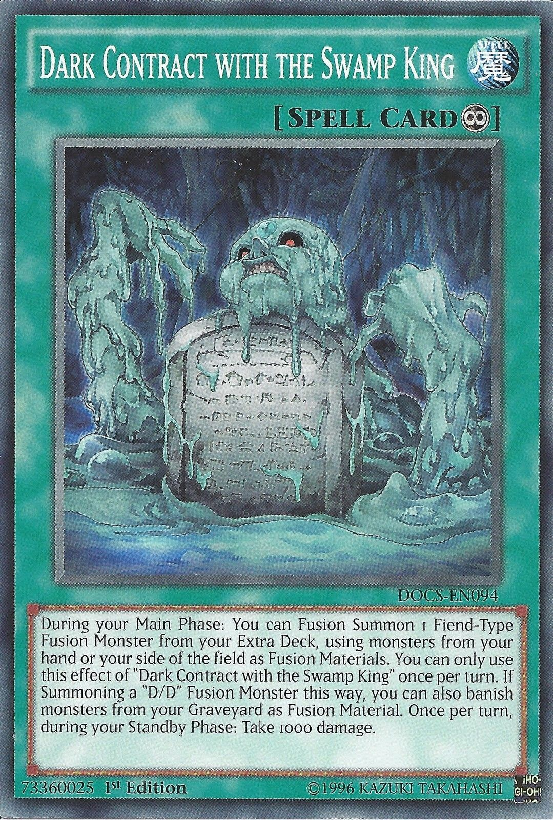 Dark Contract with the Swamp King [DOCS-EN094] Common | Jomio and Rueliete's Cards and Comics