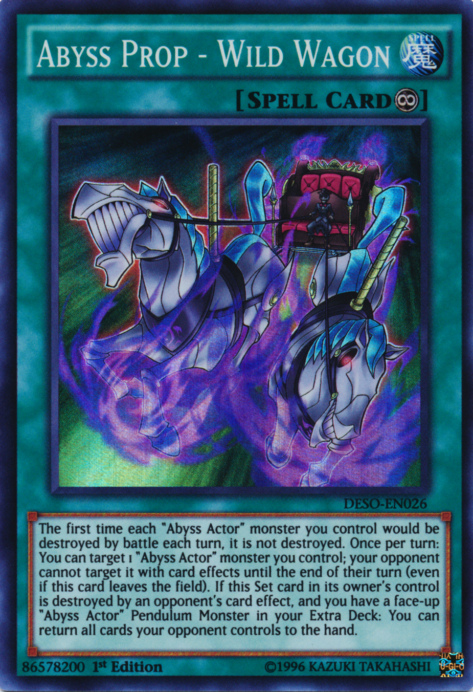 Abyss Prop - Wild Wagon [DESO-EN026] Super Rare | Jomio and Rueliete's Cards and Comics